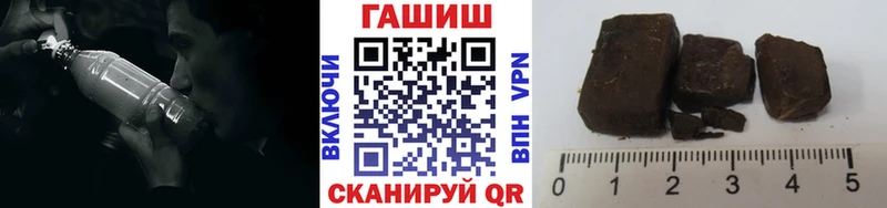OMG ТОР  как найти   Луга  ГАШИШ Cannabis 