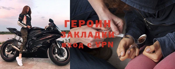 меф Краснотурьинск