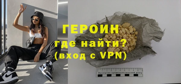 MDMA Premium VHQ Кукмор
