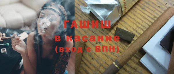меф Краснотурьинск