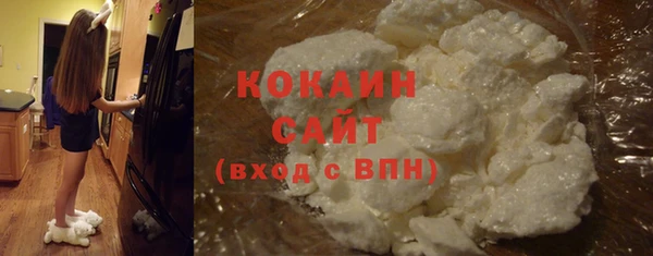 MDMA Premium VHQ Кукмор
