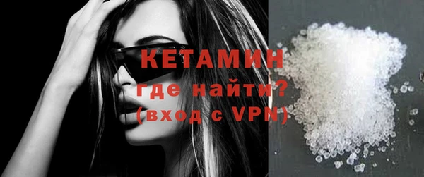 таблы Балахна