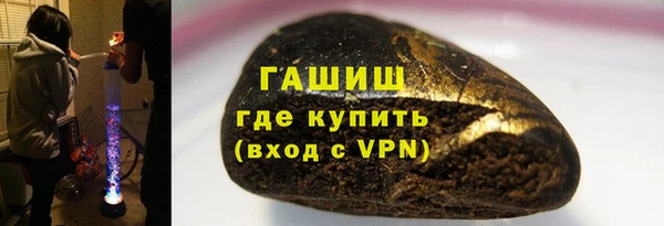 кокаин перу Красноперекопск