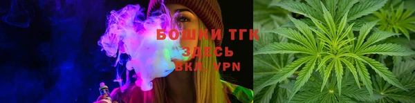 кокаин Ветлуга