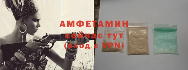 MDMA Premium VHQ Кукмор