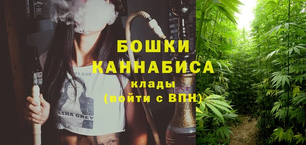 мефедрон VHQ Краснослободск