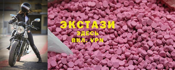 спайс Богданович