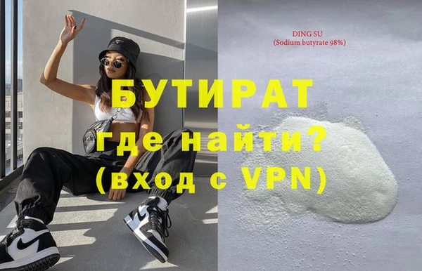 кокаин перу Красноперекопск