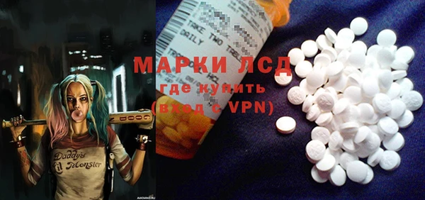 МДПВ Баксан