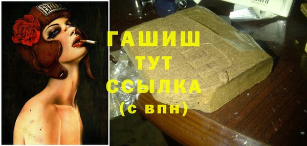 MDMA Premium VHQ Кукмор