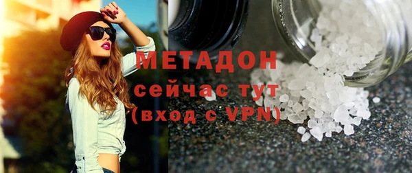 меф Краснотурьинск