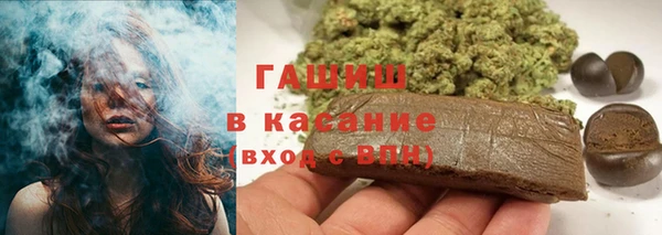меф Краснотурьинск