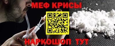 не бодяженный Бийск