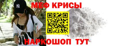 каннабис Беслан