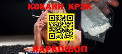 гашик Гусев