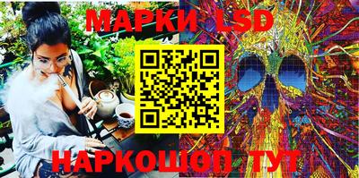 не бодяженный Бийск