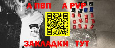 гашик Гусев