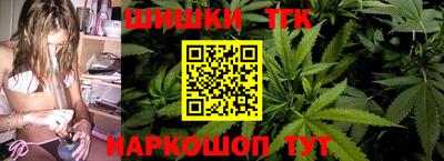 сатива Гусь-Хрустальный
