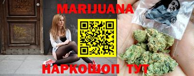 не бодяженный Бийск