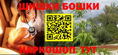 кокаин VHQ Берёзовский