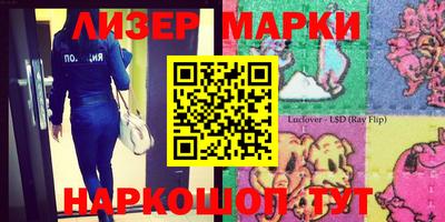 не бодяженный Бийск