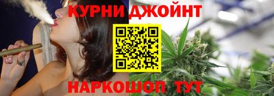 сатива Гусь-Хрустальный