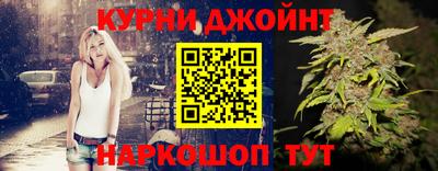 гашик Гусев