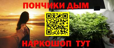 не бодяженный Бийск