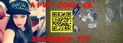 кокаин VHQ Берёзовский