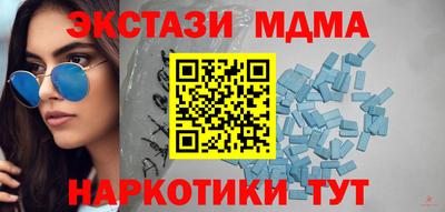 гашик Гусев