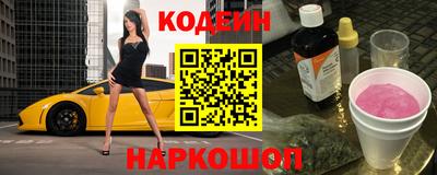 сатива Гусь-Хрустальный