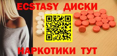 гашик Гусев