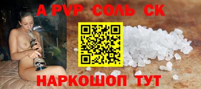 гашик Гусев