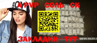 кокаин VHQ Берёзовский