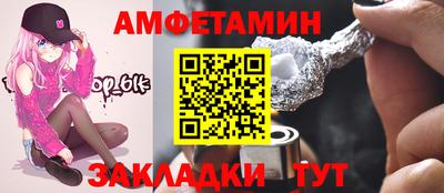 кокаин VHQ Берёзовский