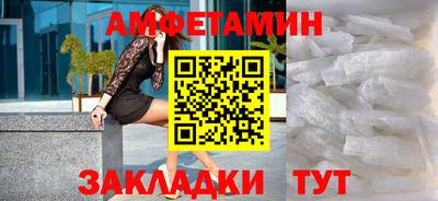 не бодяженный Бийск