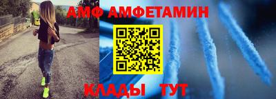 каннабис Беслан