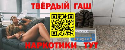 гашик Гусев