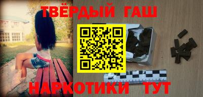 кокаин VHQ Берёзовский