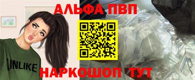 не бодяженный Бийск