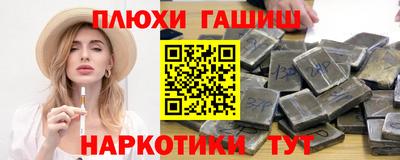 не бодяженный Бийск