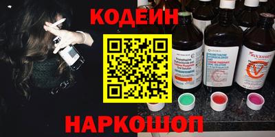 гашик Гусев