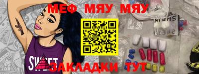 не бодяженный Бийск