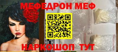 кокаин VHQ Берёзовский