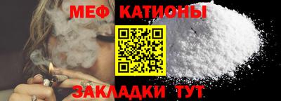 кокаин VHQ Берёзовский