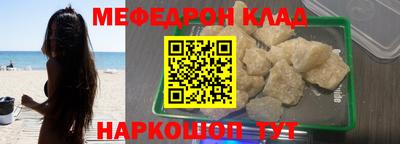 не бодяженный Бийск