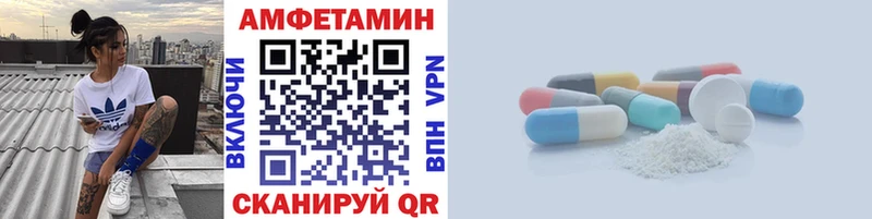 блэк спрут   Луга  Метамфетамин кристалл  как найти наркотики 