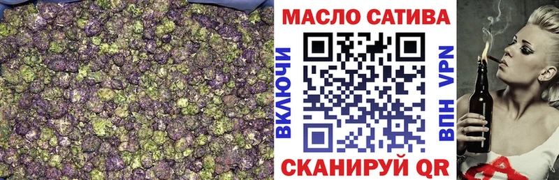 hydra ТОР купить наркотики сайты Луга ТГК вейп