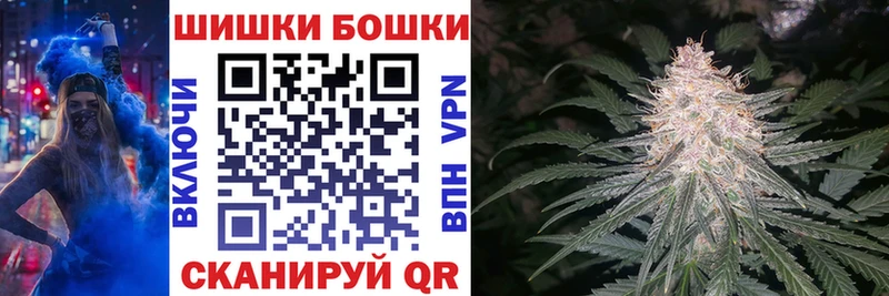 Конопля AK-47 Луга