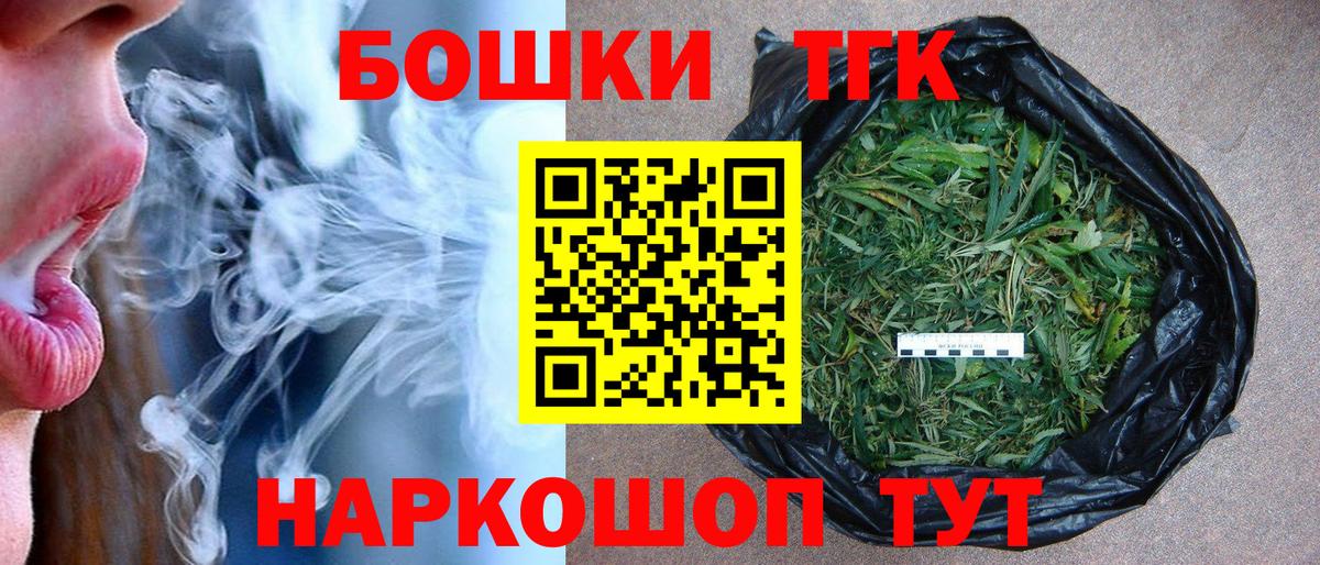 Конопля Ganja  Бошки марихуана марихуана  Конопля гибрид  Луга 